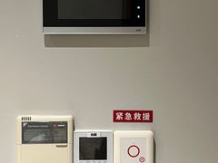 -梧桐人家中国太平国际健康颐养社区