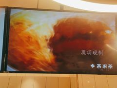 -呷哺呷哺(衡水怡然城店)