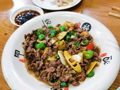 -何永光123鲜牛肉馆(1号店)