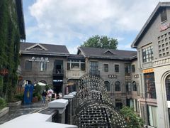 -1912街区