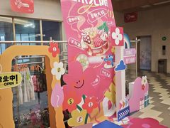 -水善汇旗舰店(金牛路店)