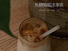 -PAUSE CAFE(南秀村店)
