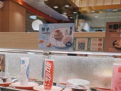 -争鲜回转寿司(太阳宫凯德PLUS店)