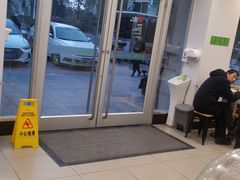 门面-老乡鸡(滨湖假日店)