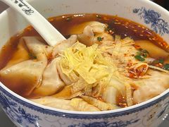 -熙盛源(复兴路店)