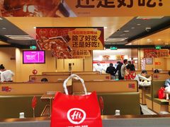 -海底捞火锅(正大乐城店)