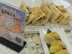 -高玛纳驴肉火烧(一世界店)