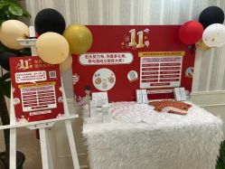 -银座Calla日式美容沙龙