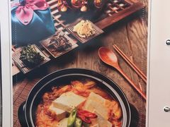 -军硕烤肉·部队火锅(二七万达店)