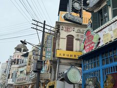 -横店广州街·香港街