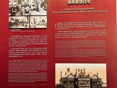 -华山263老字号品牌馆