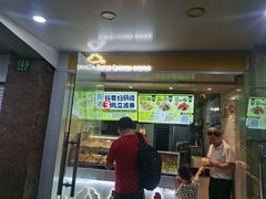 -超级鸡车(闻喜路店)