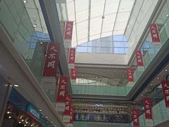 -万达广场(沈阳铁西店)