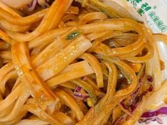 -清真盛志望麻酱酿皮·非遗老字号