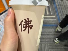 -喜茶(上海兴业太古汇店)