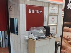 -回味鸭血粉丝汤(砂之船店)