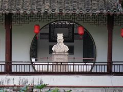-上海醉白池公园