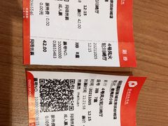 -保利国际影城(北京缤纷城店)