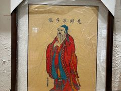 -杨家埠民间艺术大观园