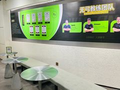 -無弓射箭俱乐部(领展中心城店)