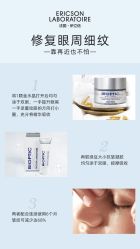 -东方美美容SPA会所