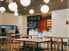 大堂-菩提树·素食餐厅(汇智国际商业中心店)