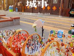 -杨柳青古镇