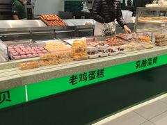 -泸溪河桃酥(西直门凯德店)