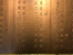 -宁夏博物馆