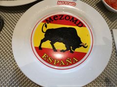 -Mezomd曼索蒂西班牙餐厅(广粤店)