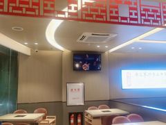 -蝎王府羊蝎子(西直门店)