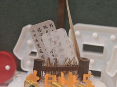 -喜聚薈·花膠雞海鮮火鍋(越秀店)