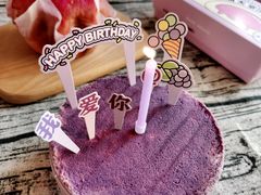 -好利来(四惠店)