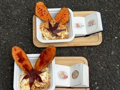 -大龙燚火锅(太古里店)