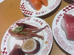 -寿司郎(上野店)