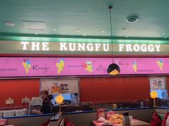 -蛙小侠(五象万象汇店)