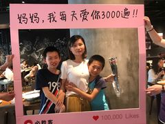 -必胜客(八一店)