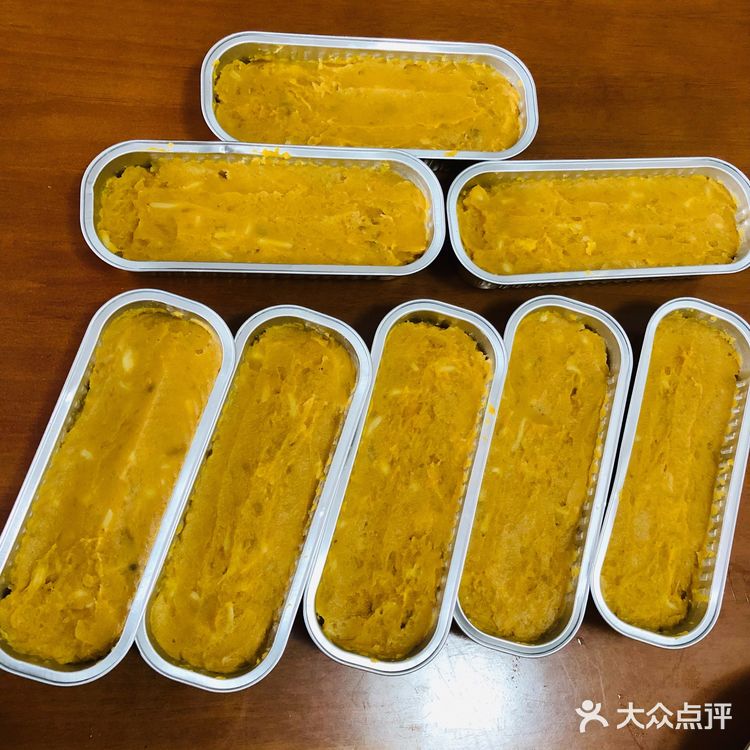自制芝士烤红薯[糖果][调皮]超简单超美味！