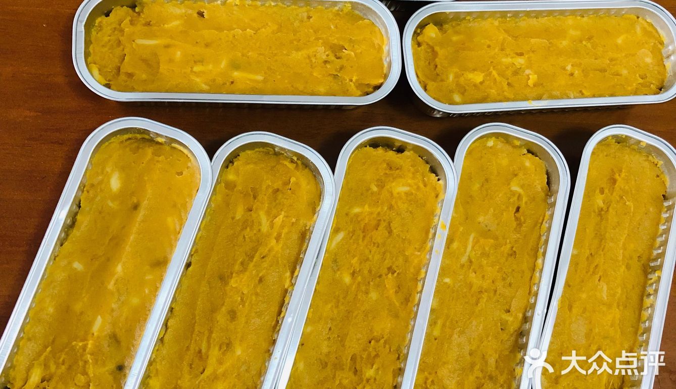 自制芝士烤红薯[糖果][调皮]超简单超美味！