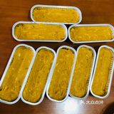 自制芝士烤红薯[糖果][调皮]超简单超美味！
