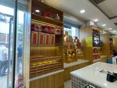 -芦庄子桂顺斋(和平路总店)