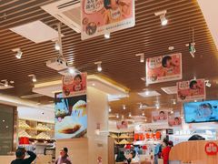 -西贝(凯德壹中心店)