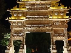 -台儿庄古城