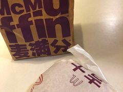 -麦当劳(鼓楼店)