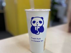 黄金椰椰乌龙-茶百道(爱融荟城店)