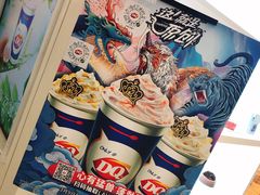 -DQ·蛋糕·冰淇淋(天通苑华联店)
