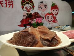 -海底捞火锅(海澜财富中心店)