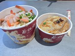 -蔡林记(黄鹤楼店)