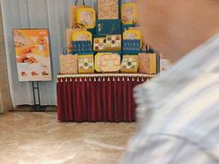 -宝燕海鲜(好爱店)