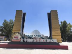 -东湖公园